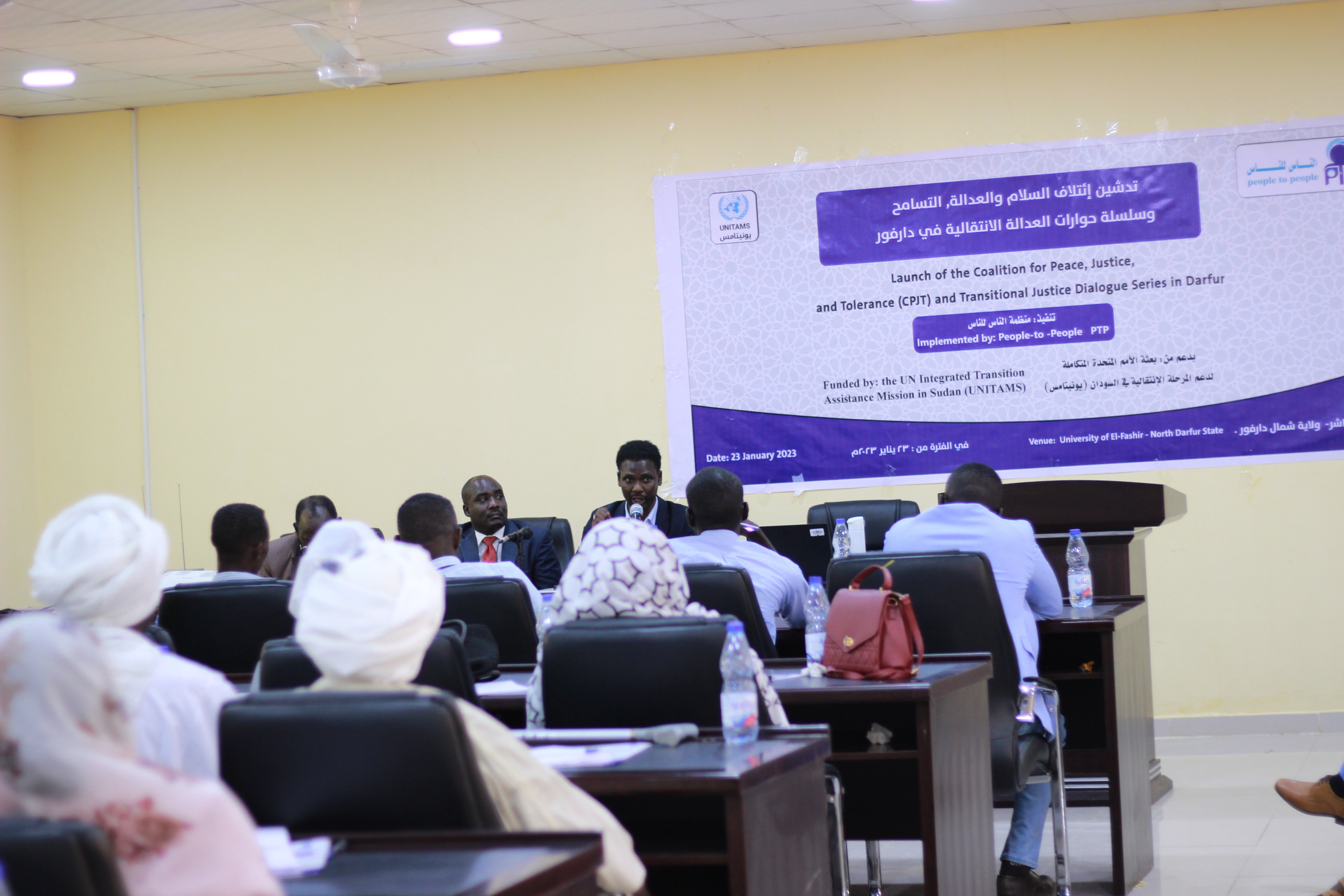 Transitional Justice & Peacebuilding