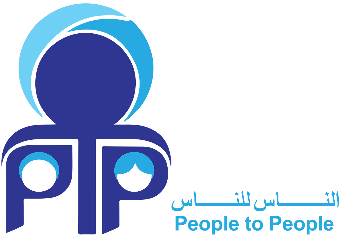 People to People Logo